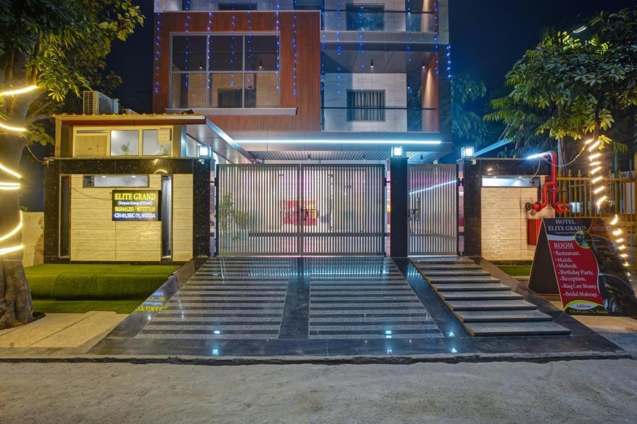 Hotel Elite Grand Near Kailash Hospital نويدا المظهر الخارجي الصورة
